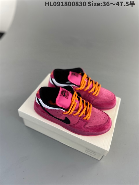 men low dunk sb shoes US7-US13 HH shoes 2023-10-30-019